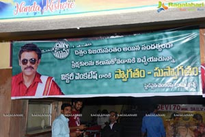 Venky Mama Movie Team At Devi Theater