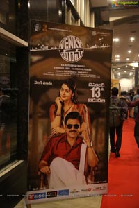 Venky Mama Musical Night