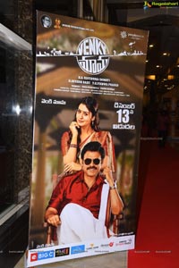 Venky Mama Musical Night