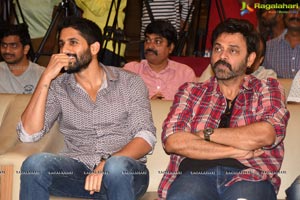 Venky Mama Movie Press Meet