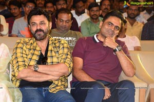 Venky Mama Movie Thanks Meet