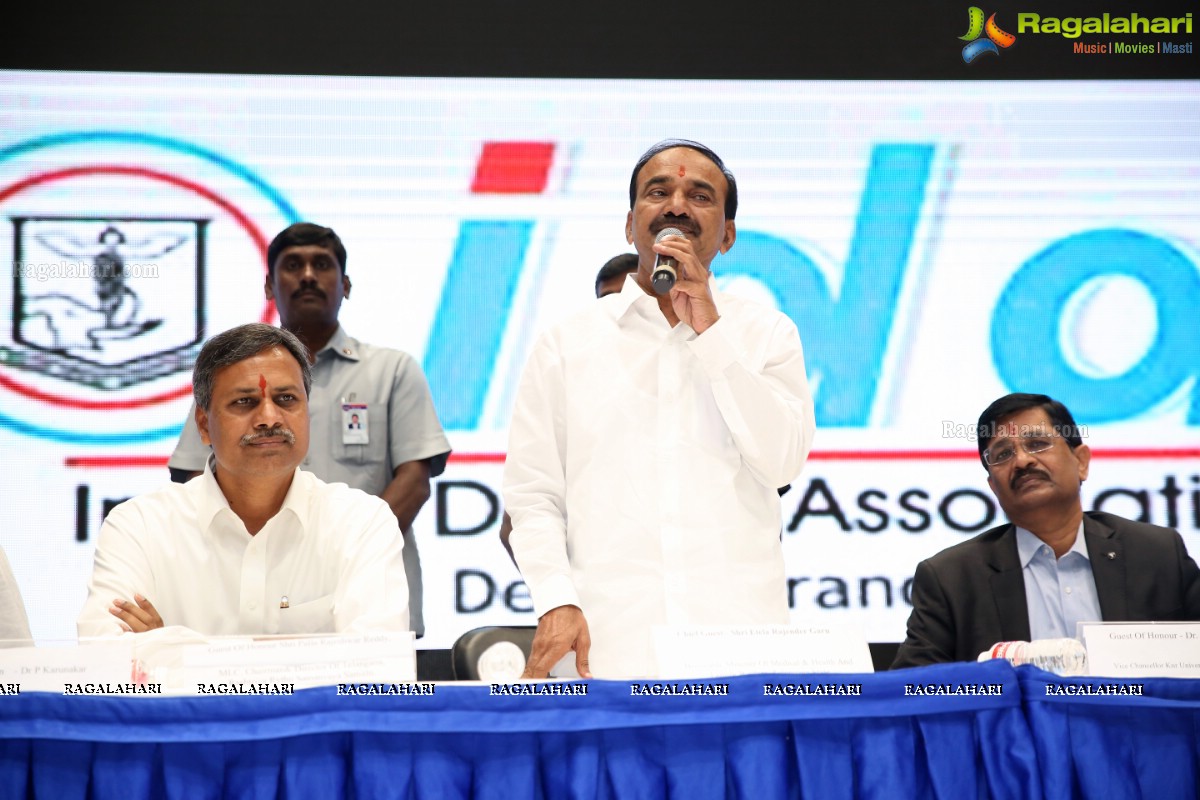 6th ida Telangana State Dental Conference 2019 Inaugurated by Shri Etela Rajender Garu