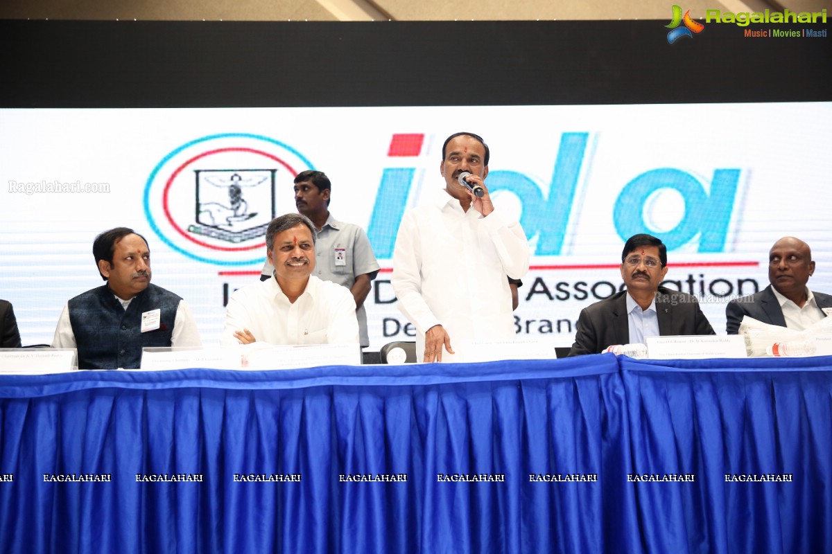 6th ida Telangana State Dental Conference 2019 Inaugurated by Shri Etela Rajender Garu