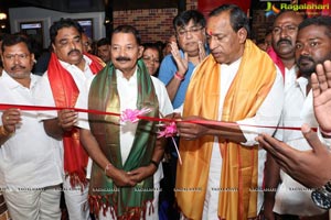 Aisian Mukta Cinemas A2 Opening at Narapally