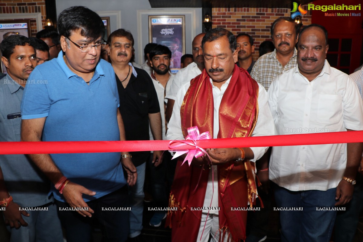 Aisian Mukta Cinemas A2 Opening at Narapally