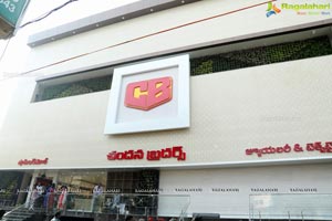 Chandana Brothers Shopping Mall At Jangareddigudem In AP