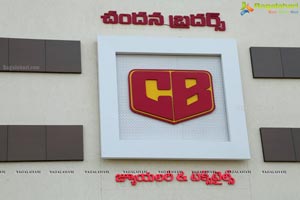 Chandana Brothers Shopping Mall At Jangareddigudem In AP