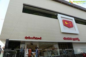 Chandana Brothers Shopping Mall At Jangareddigudem In AP