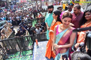 Vidhatri Shopping Mall Launch