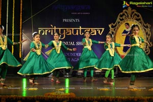 Nrityautsav 4th Annual Show