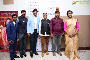 Rashtriya Gaurav Awards Winter Edition 2019