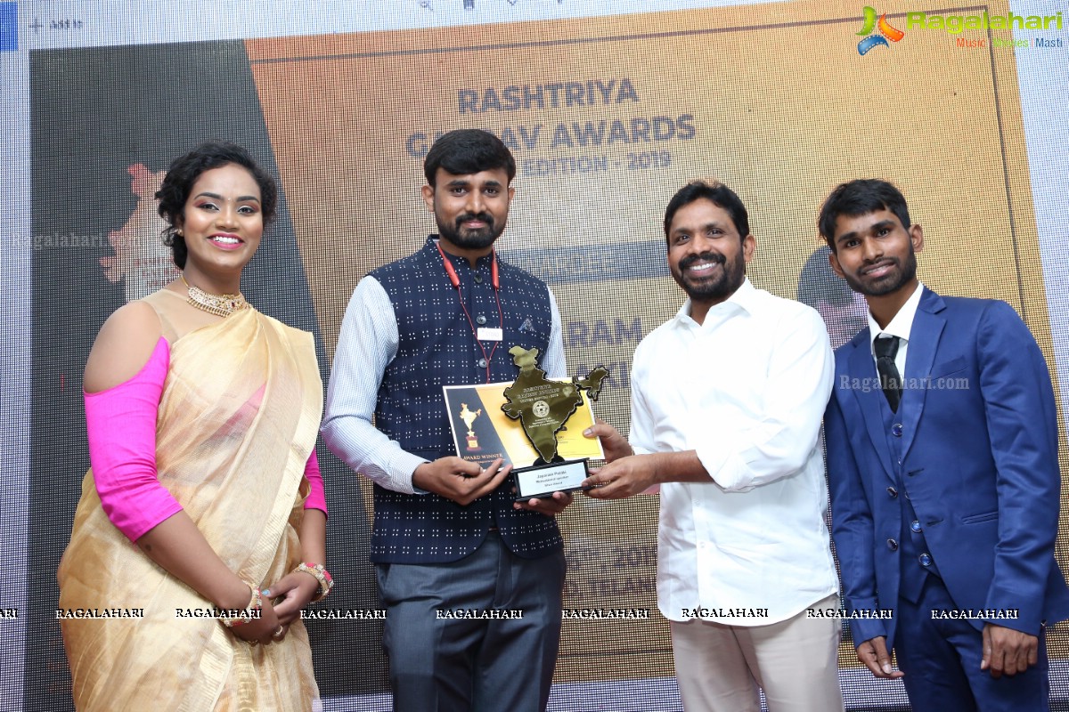 Rashtriya Gaurav Awards Winter Edition 2019