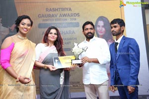 Rashtriya Gaurav Awards Winter Edition 2019