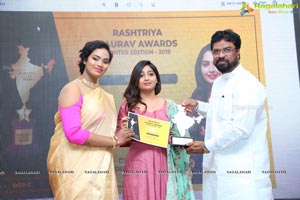 Rashtriya Gaurav Awards Winter Edition 2019