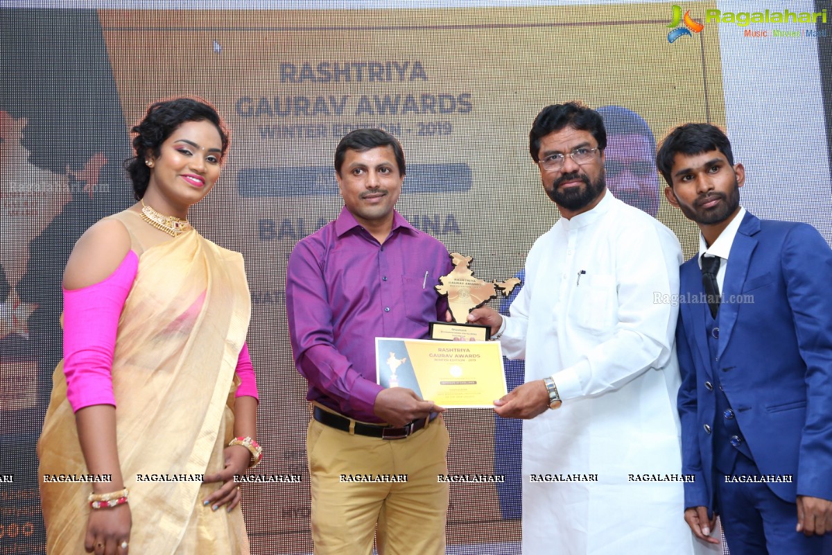 Rashtriya Gaurav Awards Winter Edition 2019