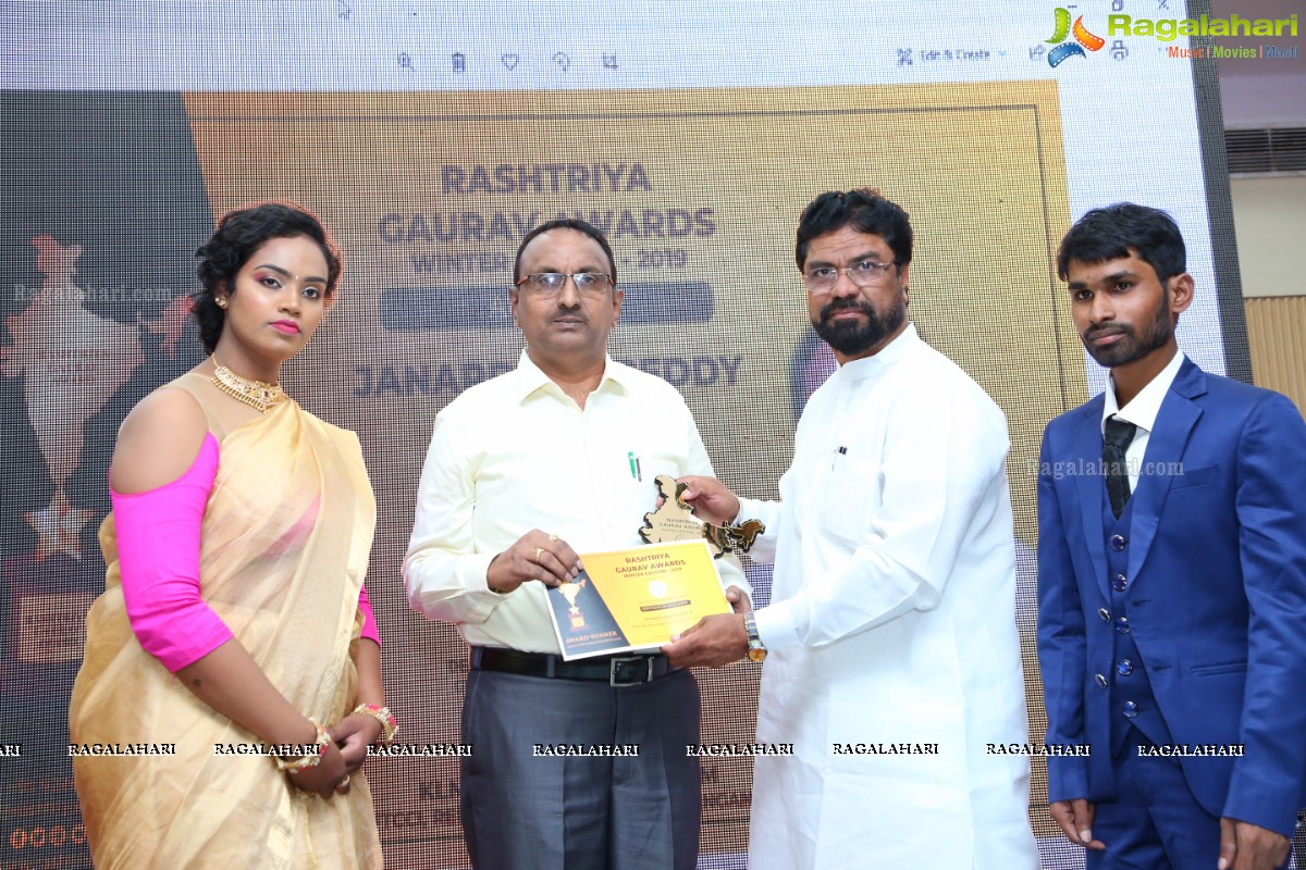 Rashtriya Gaurav Awards Winter Edition 2019