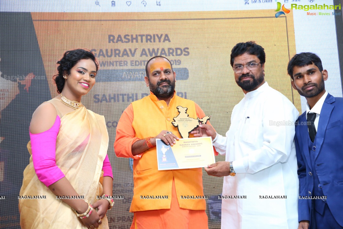 Rashtriya Gaurav Awards Winter Edition 2019