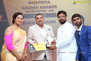 Rashtriya Gaurav Awards Winter Edition 2019