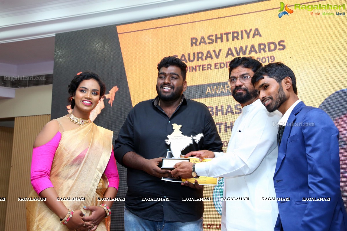 Rashtriya Gaurav Awards Winter Edition 2019