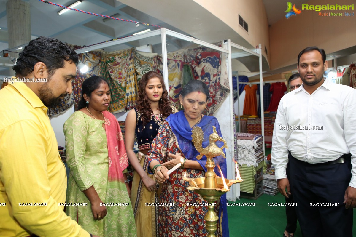 Silk and Cotton Expo Begins at Sri Satya Sai Nigamagamam