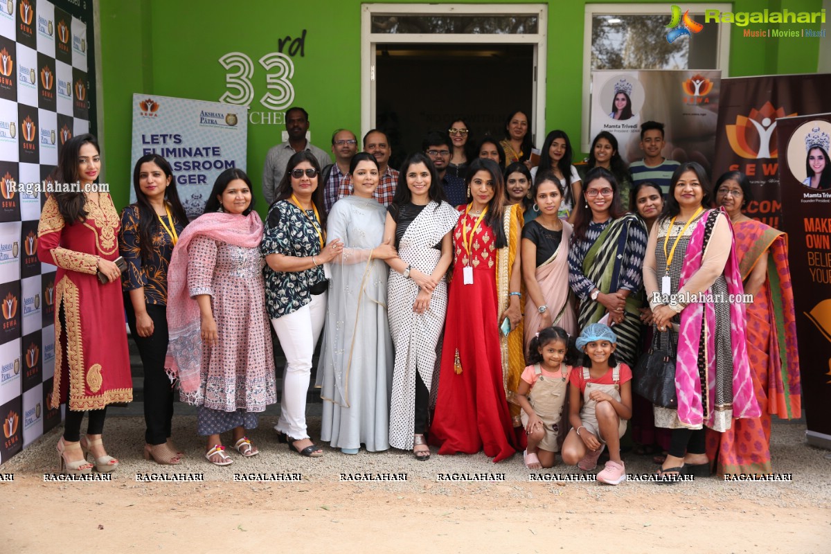 Akshaya Patra Holds Charity Lunch for SEWA