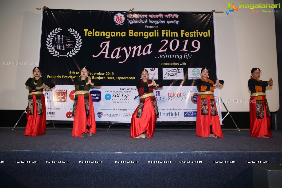 Telangana Bengali Film Festival Kicked off ‘Aayna’ 