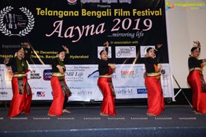 Telangana Bengali Film Festival Aayna 2019