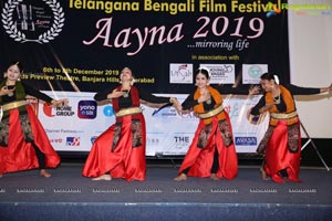 Telangana Bengali Film Festival Aayna 2019