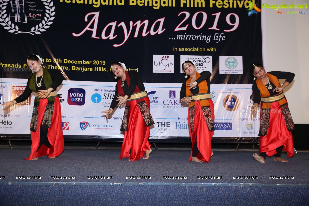 Telangana Bengali Film Festival Kicked off ‘Aayna’ 