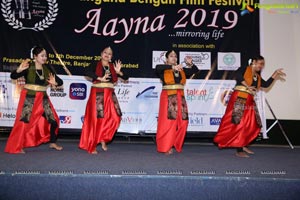 Telangana Bengali Film Festival Aayna 2019