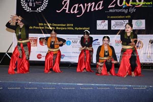 Telangana Bengali Film Festival Aayna 2019