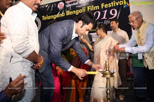 Telangana Bengali Film Festival Aayna 2019