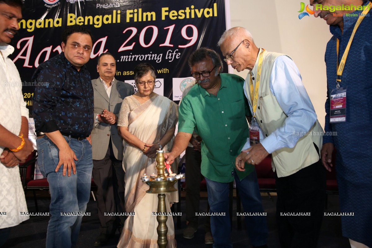 Telangana Bengali Film Festival Kicked off ‘Aayna’ 