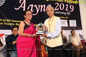 Telangana Bengali Film Festival Aayna 2019