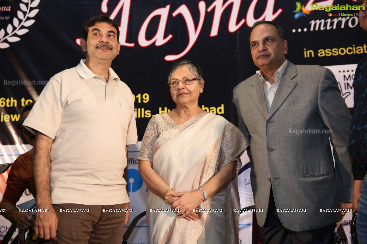 Telangana Bengali Film Festival Kicked off ‘Aayna’ 