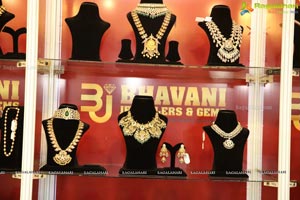 UE The Jewellery Expo 66th Edition
