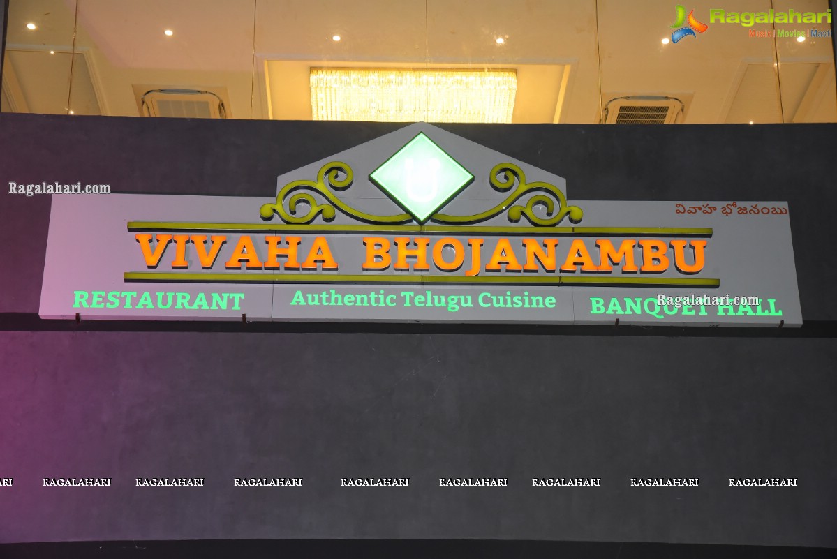Sundeep Kishan's Vivaha Bhojanabu, A S Rao Nagar Outlet Launch