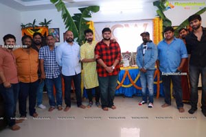 Vedaansh Creative Works Prod. No.2 Opening