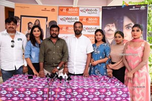 Bomma Adirindi-Dimma Thirigindi Movie Press Meet