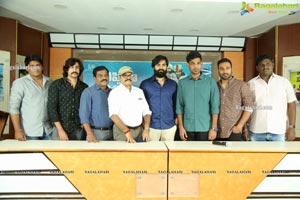 Cheppina Evaru Nammaru Movie Press Meet