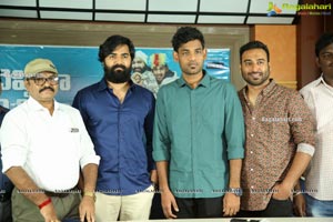 Cheppina Evaru Nammaru Movie Press Meet