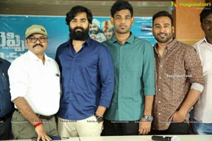 Cheppina Evaru Nammaru Movie Press Meet