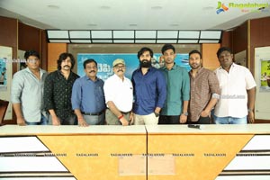 Cheppina Evaru Nammaru Movie Press Meet