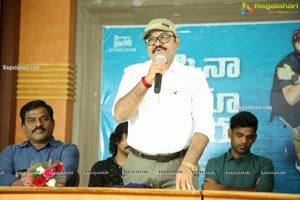 Cheppina Evaru Nammaru Movie Press Meet