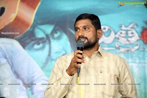 Chitram X Movie Press Meet