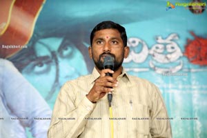 Chitram X Movie Press Meet