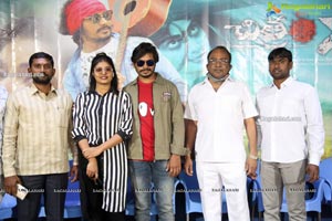 Chitram X Movie Press Meet