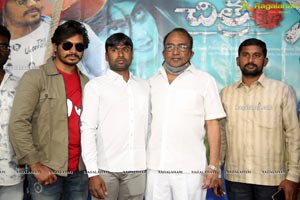 Chitram X Movie Press Meet