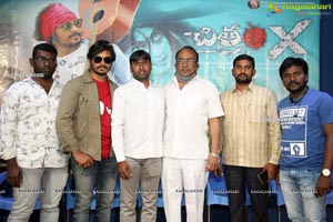 Chitram X Movie Press Meet