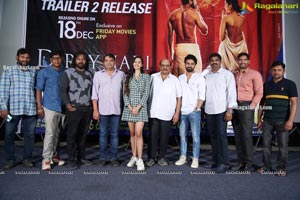 Dirty Hari Movie Trailer Launch